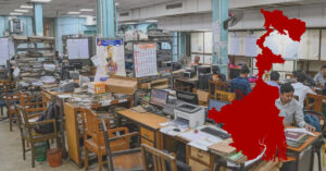 government employees(3)