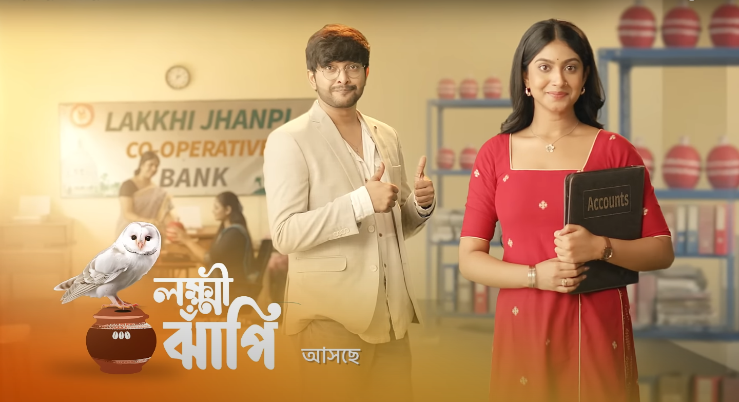 Lokkhi jhapi serial slot time is out