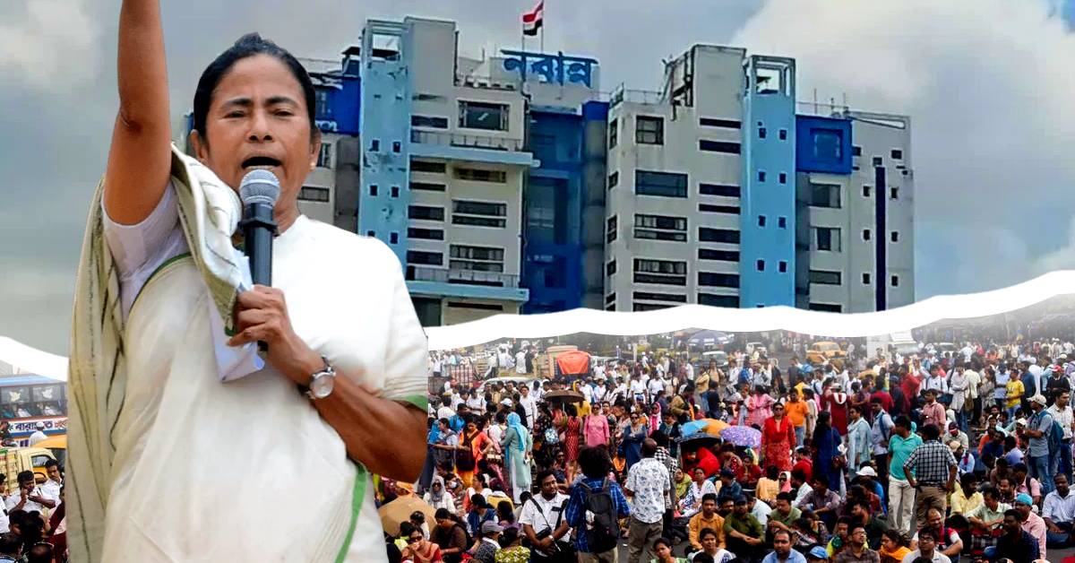 nabanna abhijan
