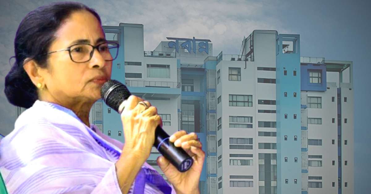nabanna mamata banerjee