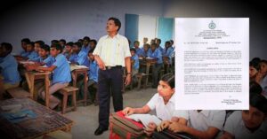 teachers(1)