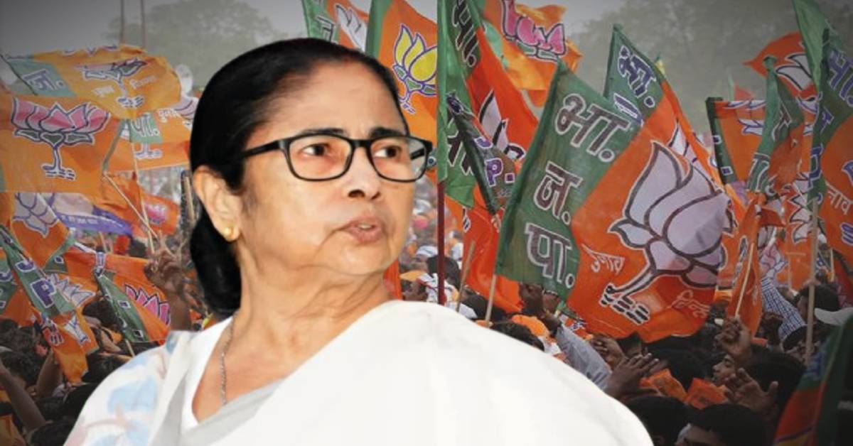 trinamool congress