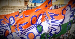 trinamool congress(1)