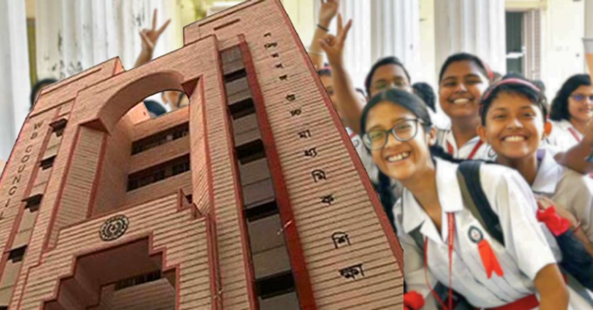 Higher Secondary candidates will know the wrong answers of exam before the results are out