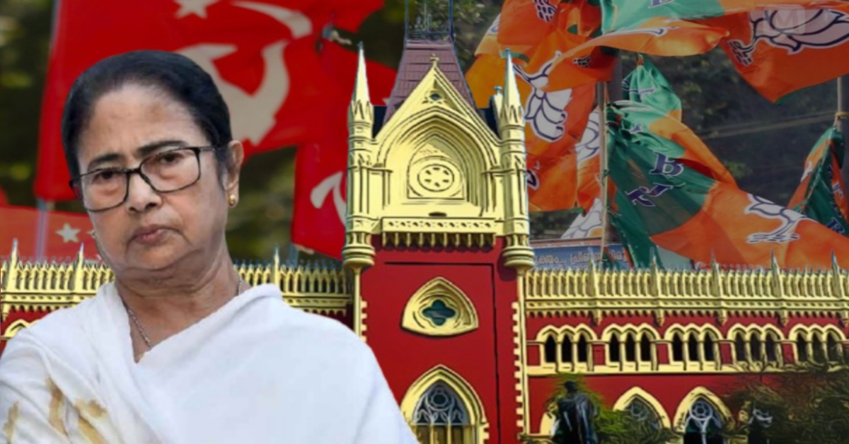 CPM And BJP alliance heads to Calcutta High Court to block Puja donations