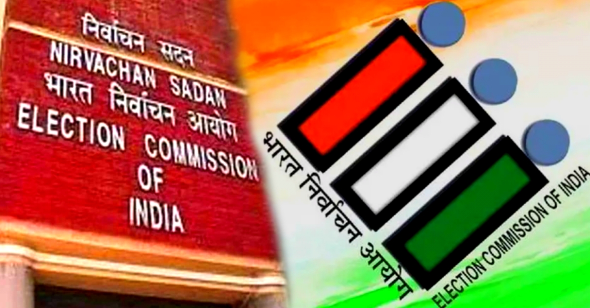 Election Commission Delists 334 Political Parties Across India