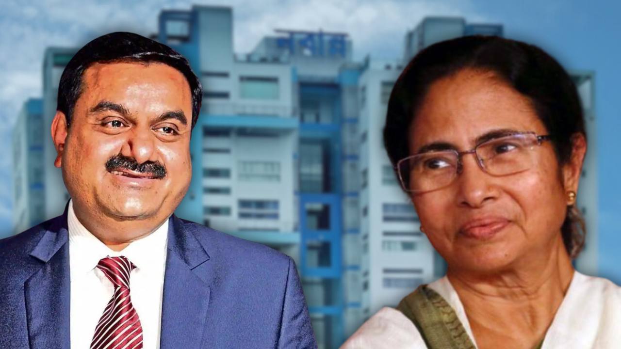 Gautam Adani-Mamata Banerjee hold meeting in Nabanna.