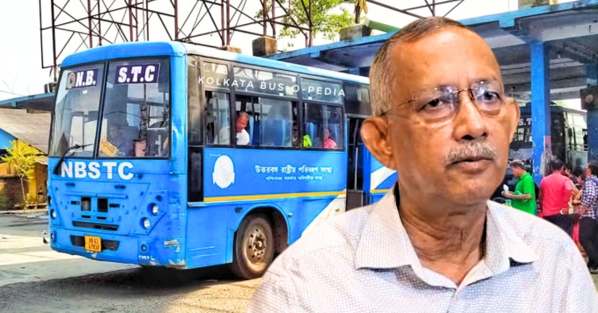 Siliguri days of suffering are over SJDA big initiative to free Siliguri from traffic congestion made modern bus terminus