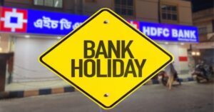 Bank Holiday keep urgent matters under control banks will be closed for 3 consecutive days this week