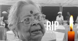  Basanti chatterjee actress passes away after a long illness