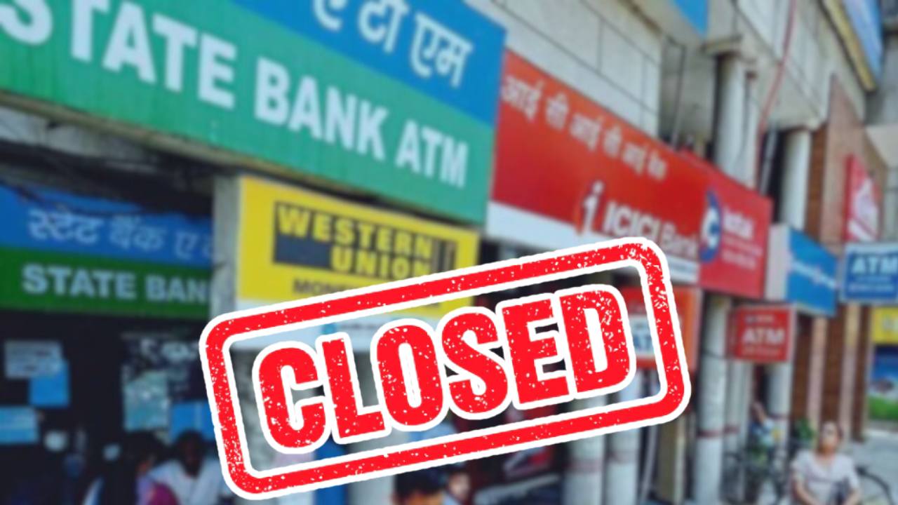 Check out the list of Bank Holidays in September.