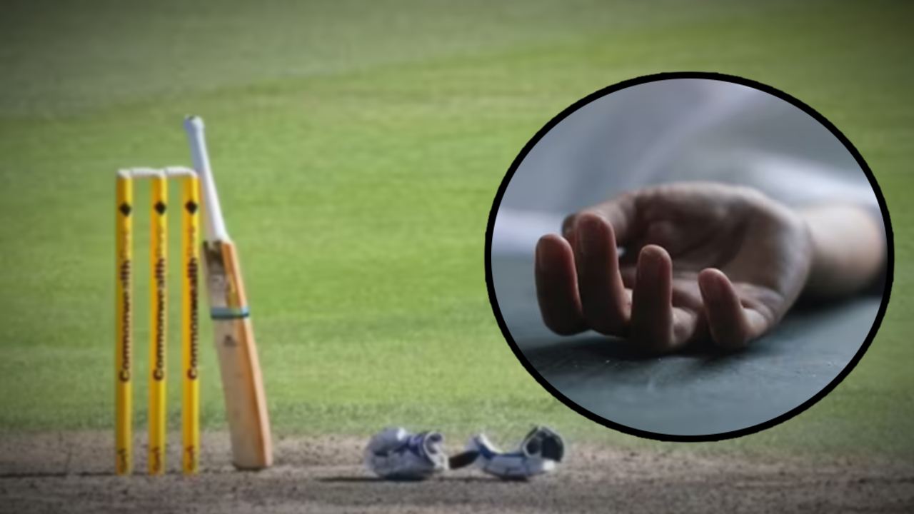 Indian cricketer dies in accident.