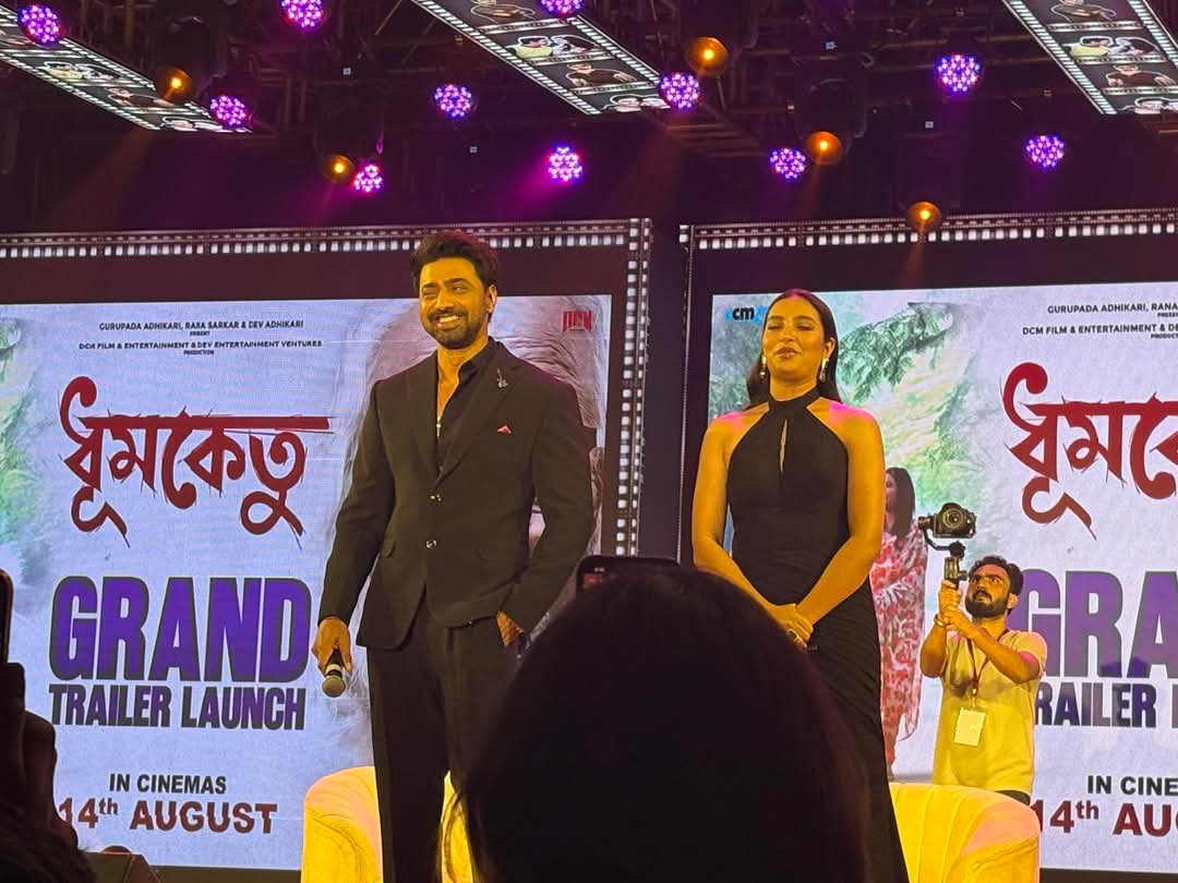 Dev-Subhashree met again for dhumketu trailer launch 