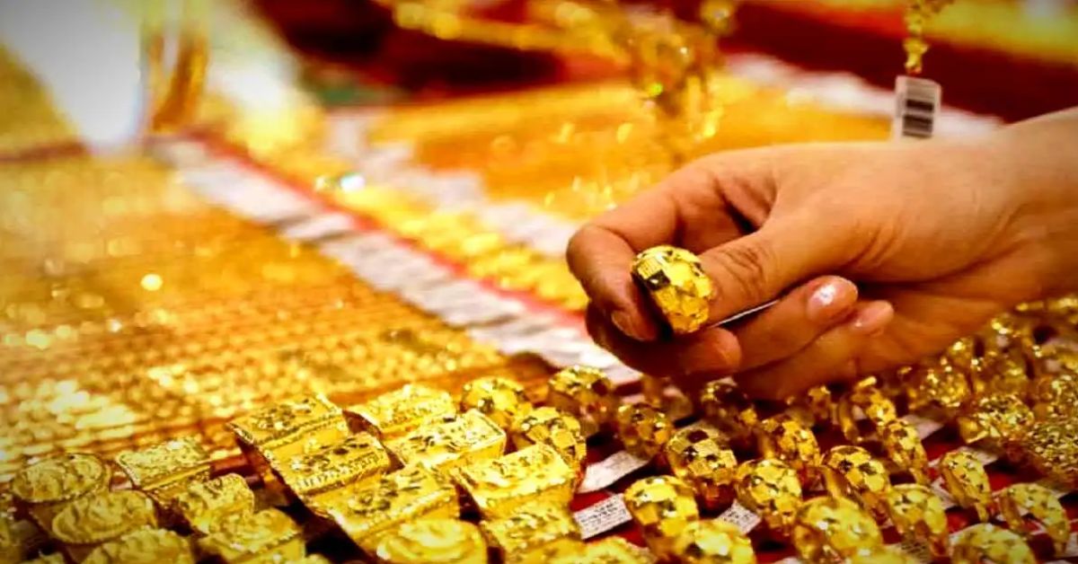 Gold Price the price of yellow metal has decrease a lot in one go what is the price of 1 gram of gold