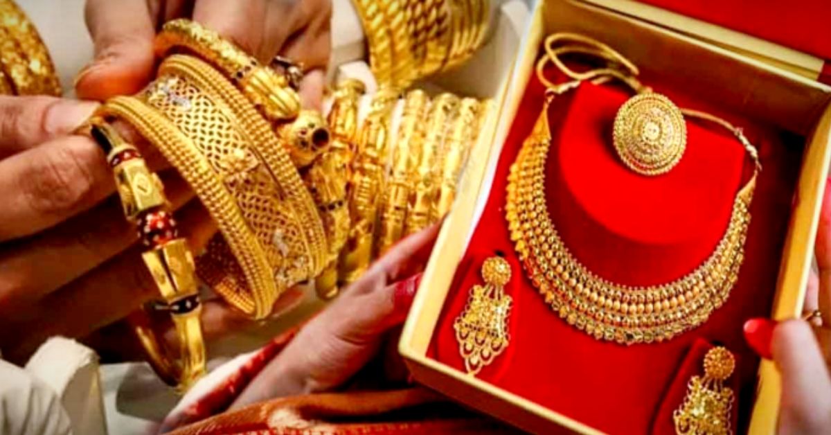 Gold Price big fall how much will it cost to buy 1 bar of gold know todays rate chart