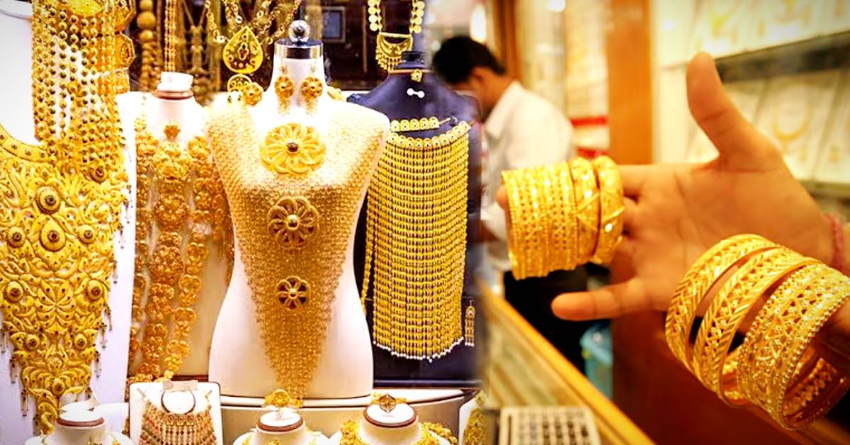 Gold prices down silver prices unchanged know today's latest rates