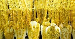 Gold Price the price of yellow metal has decrease a lot in one go what is the price of 1 gram of gold