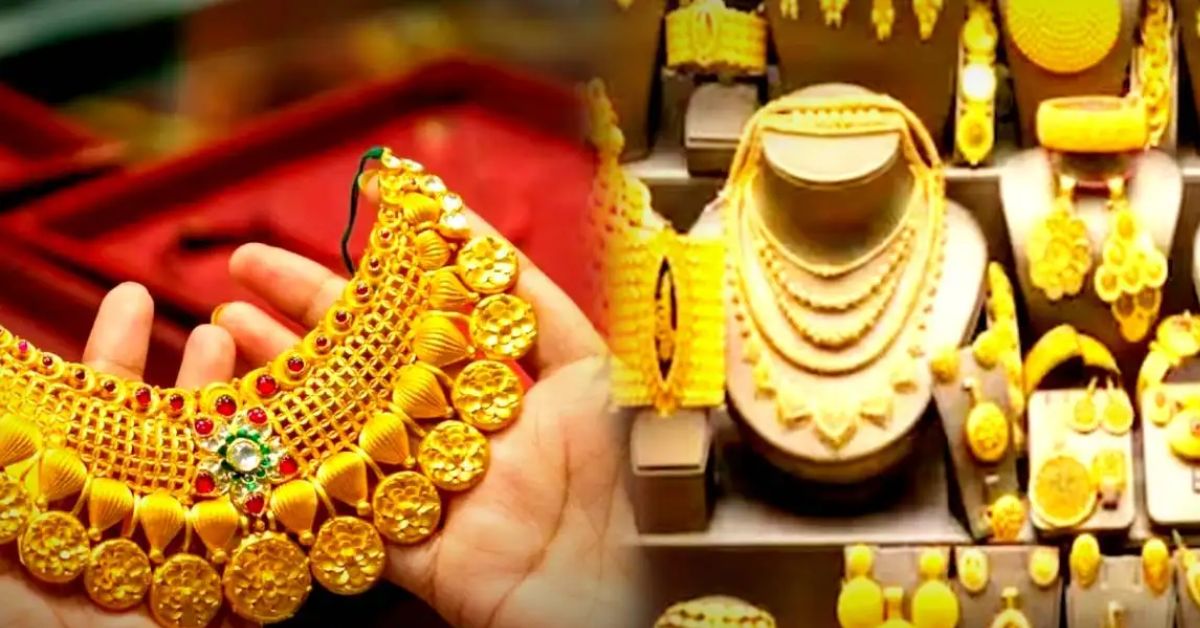 Gold Price drop sharply in one fell swoop today