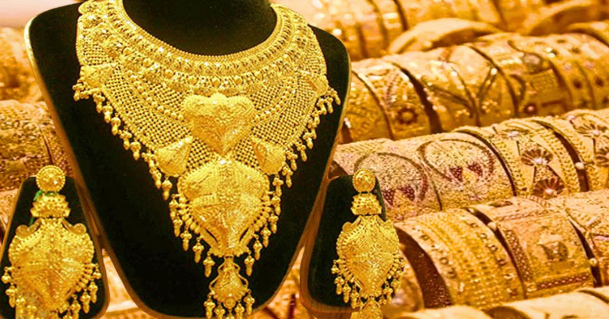 Gold Price nay go down in September 