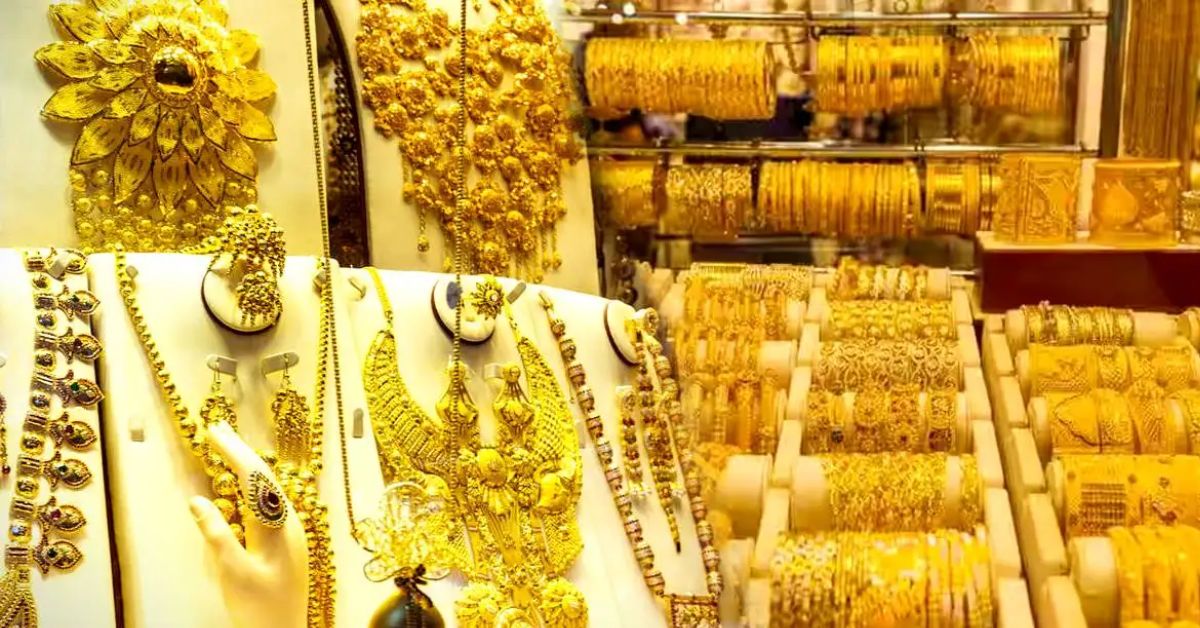 Gold Price check out Thursdays yellow metal rate