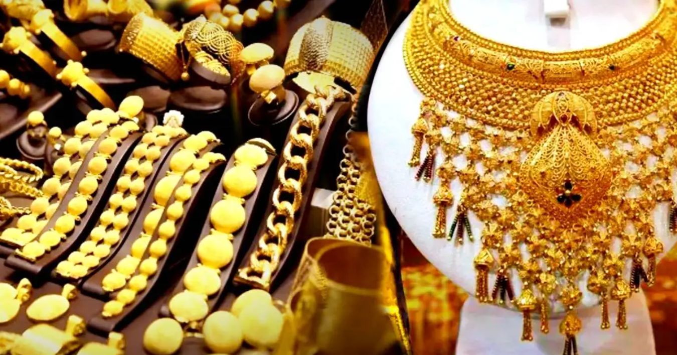 Gold Price the price of yellow metal is continuously increasing know the price of 22 and 24 carat gold today