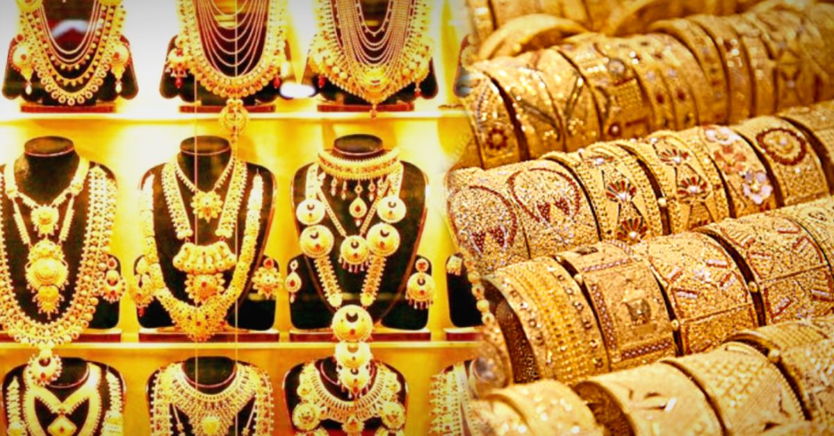 Gold Price increase or decrease before Rakhi Purnima here is today's rate