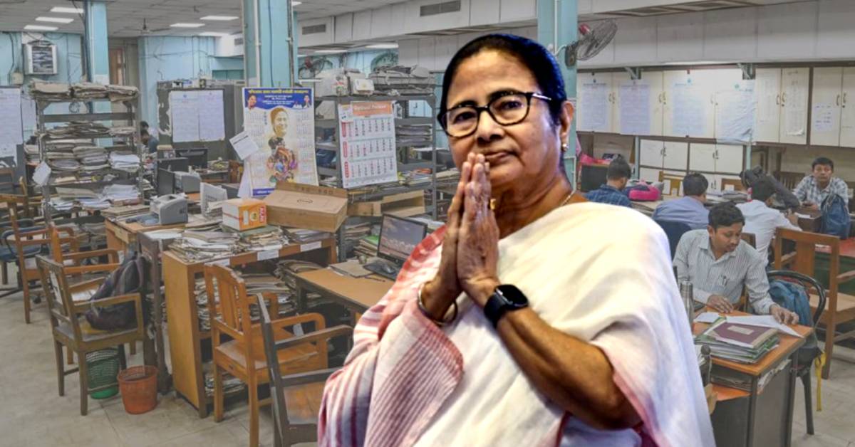 Government of West Bengal(2)