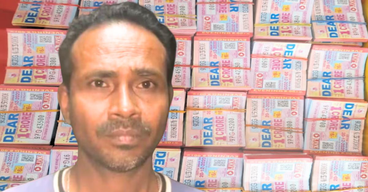 Lottery a konnagar resident's luck changed in a lottery of 30 rupees