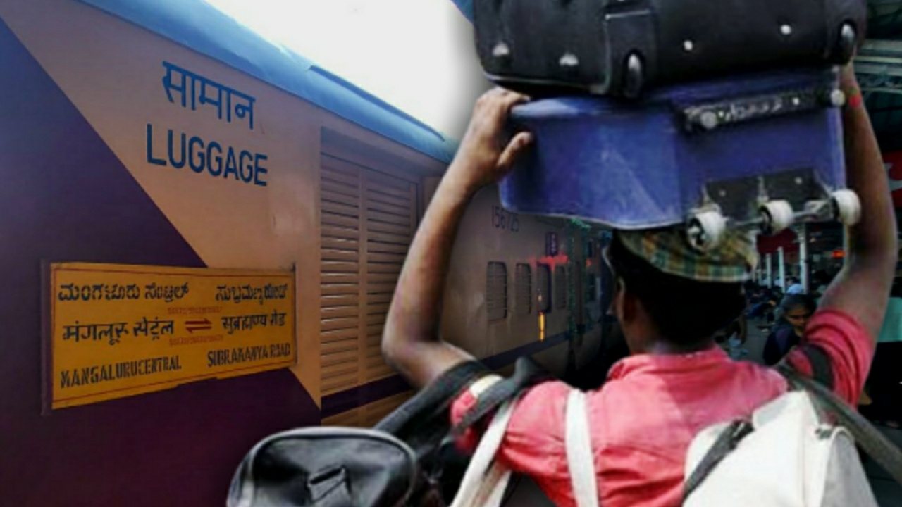 Indian railways set weight limits for luggage