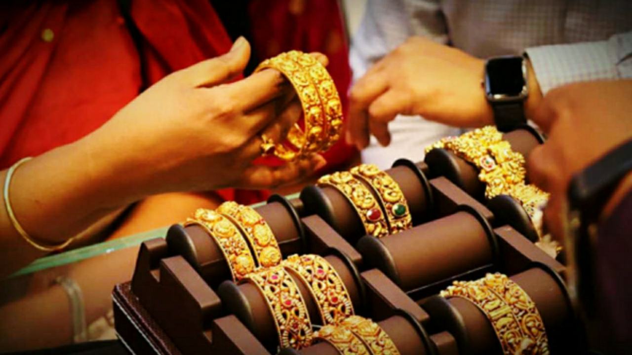 Gold Price increases again on Sunday
