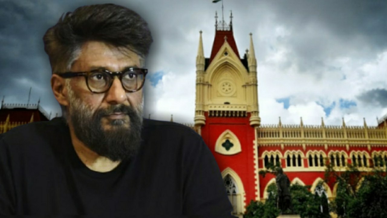 Calcutta high court big decision on the bengal files issue