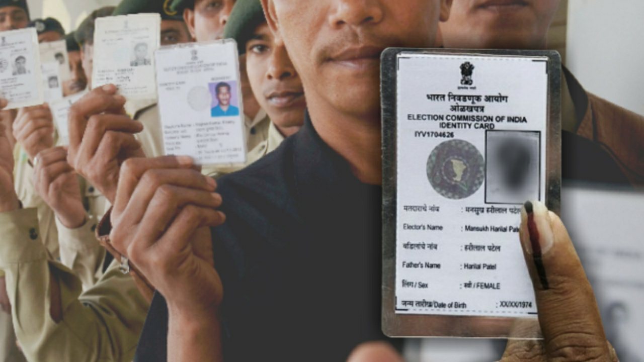 How to cancel extra voter card from home 