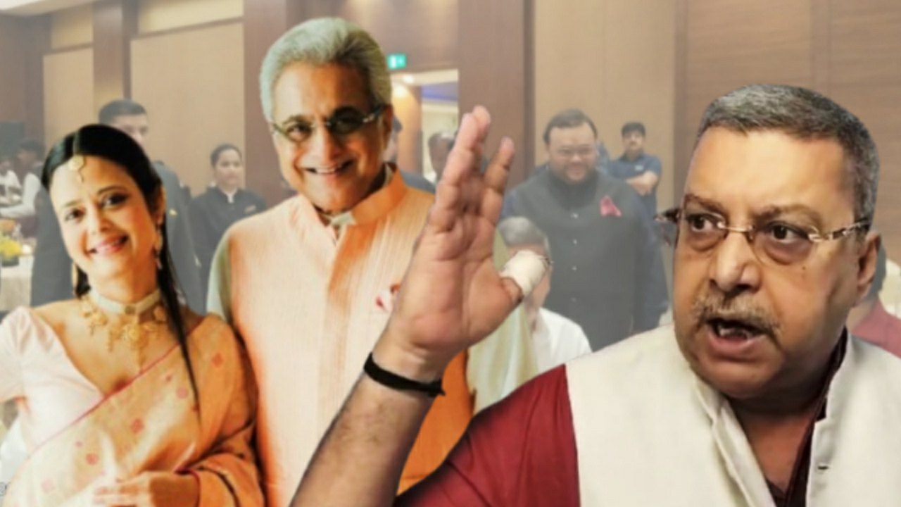 Who were invited and present at mahua moitra reception