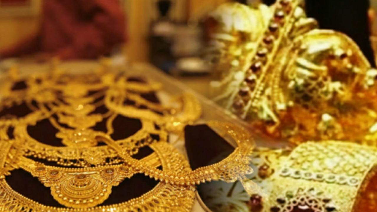 Gold Price dropped on Sunday in Kolkata 