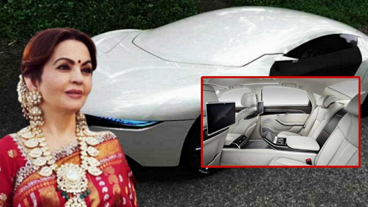 What are the features of Nita Ambani Car