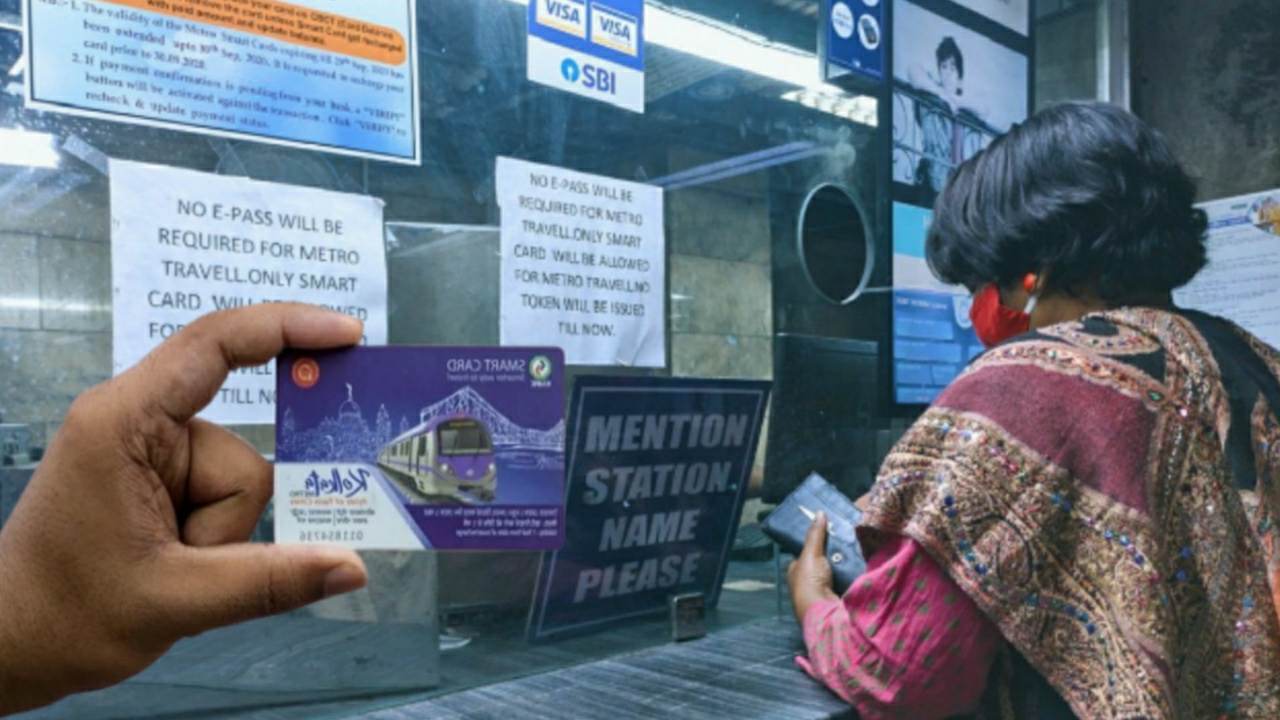 Kolkata Metro to introduce new rechargeable card