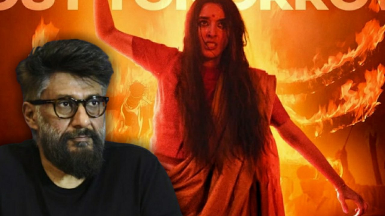 The Bengal files trailer launch stopped midway