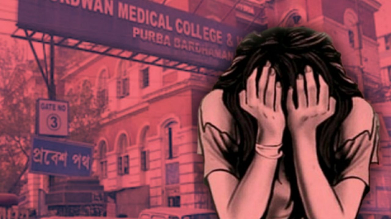 Rape case allegations in state medical college 