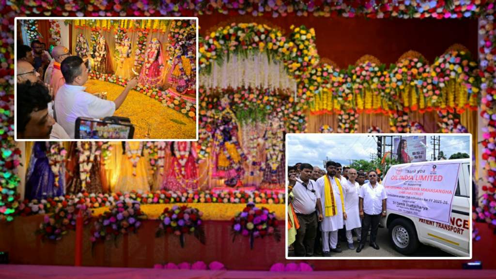 Suvendu adhikari started sree krishna chaitanya maha sangha janmashtami 