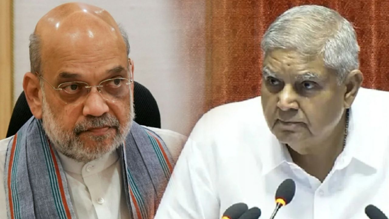 Amit shah opened up about jagdeep dhankar