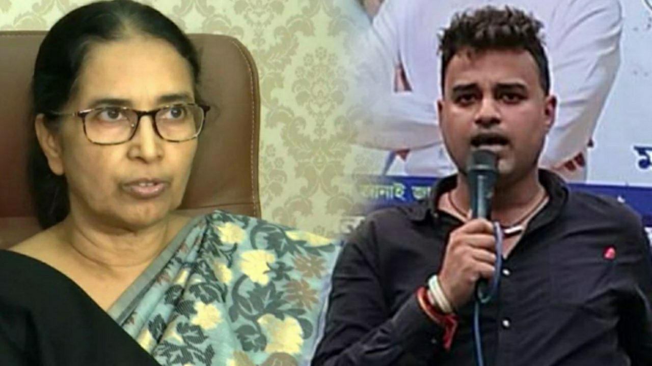 What is the educational qualification of Calcutta University vc and tmcp leader