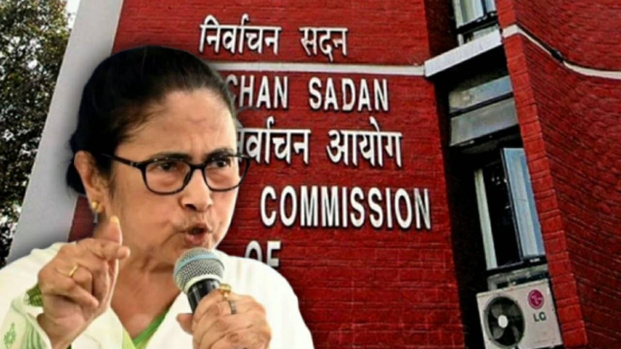 Mamata Banerjee took a dig at central government