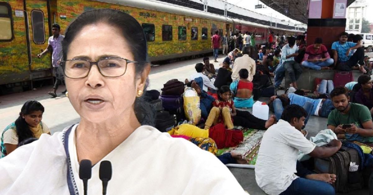 Shramshree Scheme new project starts today by Mamata Banerjee