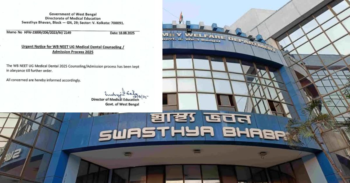 MBBS admissions in the state closed indefinitely students in uncertainty