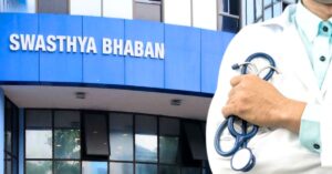 MBBS admissions in the state closed indefinitely students in uncertainty