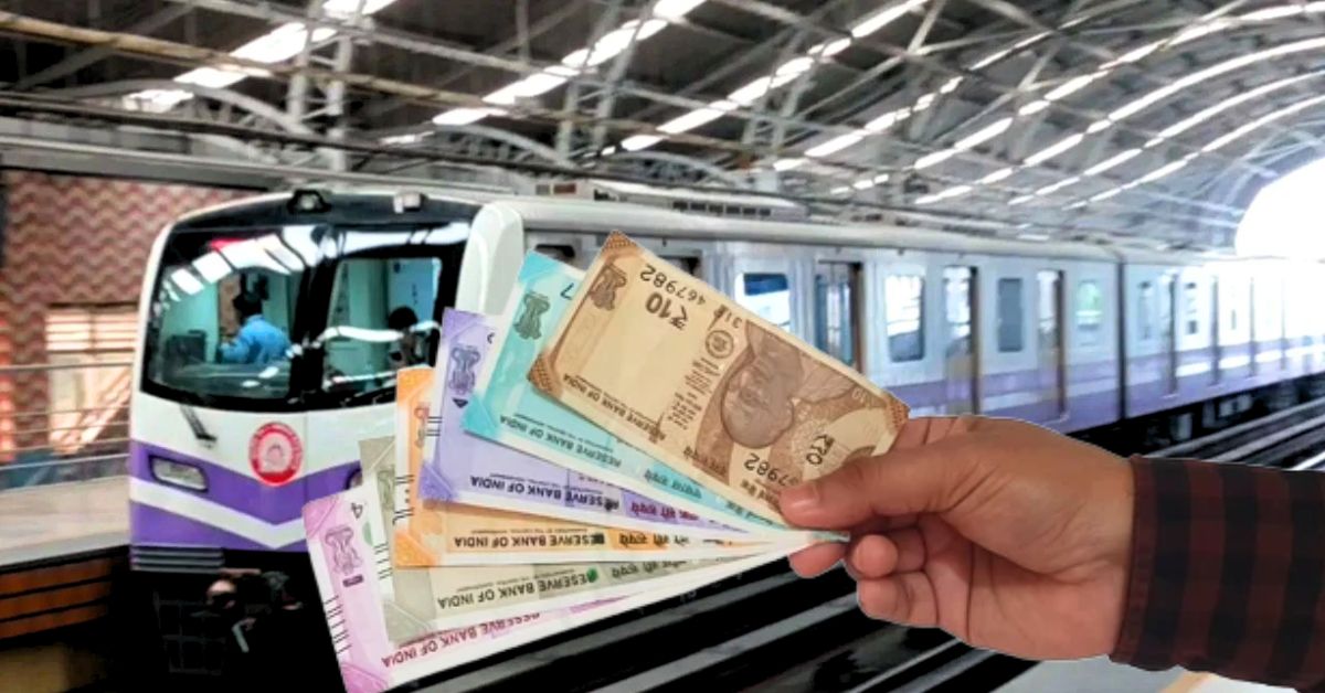 Kolkata Metro you'll be surprised to know the metro fare from the airport to the city center