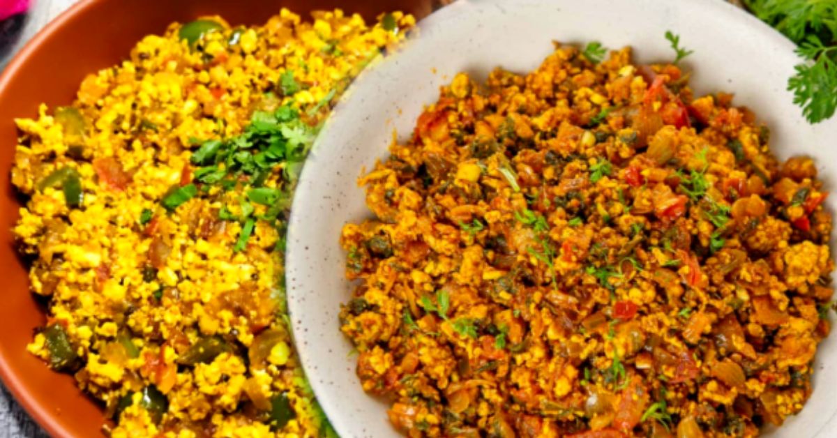 Recipe how to make high protein Paneer Bhurji at home