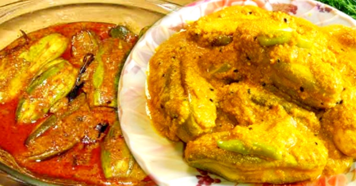 Recipe Make different typr of Potol Dish