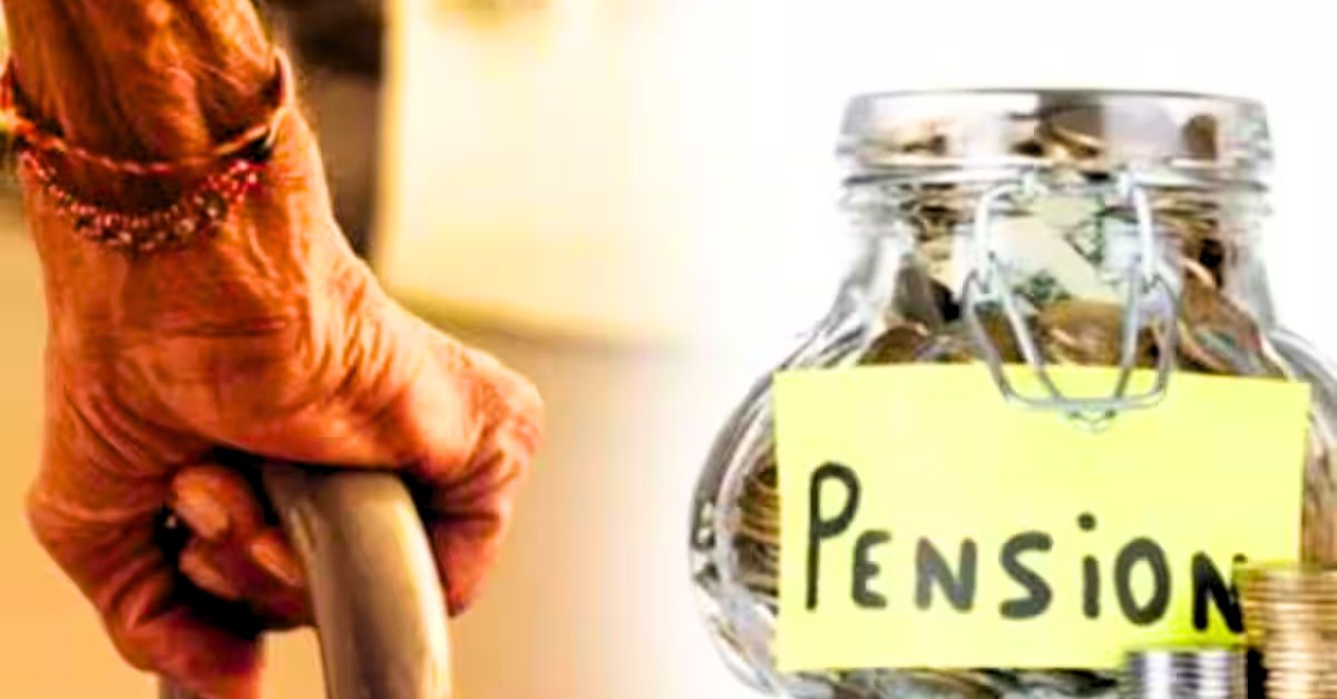 Pension warning for retirees person will not be available without this document