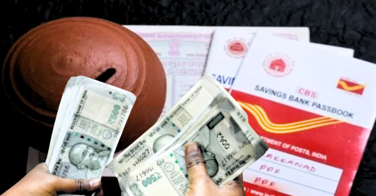 National Savings Scheme great offer from the post office you can invest in this scheme for your child's future